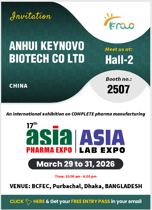 the 17th Asia Pharma Expo & Asia Lab Expo 2026