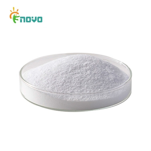  Calcium Propionate Powder fornecedores