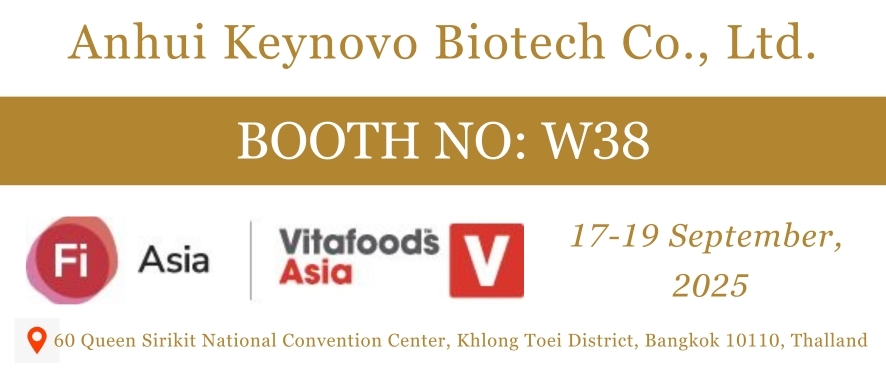 Anhui Keynovo Biotech Co., Ltd. Invites You to Vitafoods Asia 2025