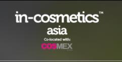 In-cosmetics Asia: a feira de cosméticos da Ásia!